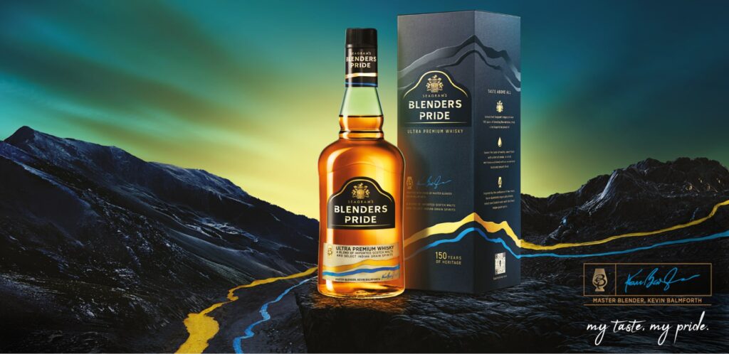 what is the meaning of blenders pride